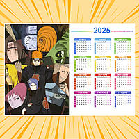 Плакат-календар Аніме Naruto 016