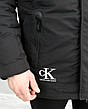 Чоловіча зимова куртка Calvin Klein чорна подовжена куртка Кельвін Кляйн з капюшоном, фото 7
