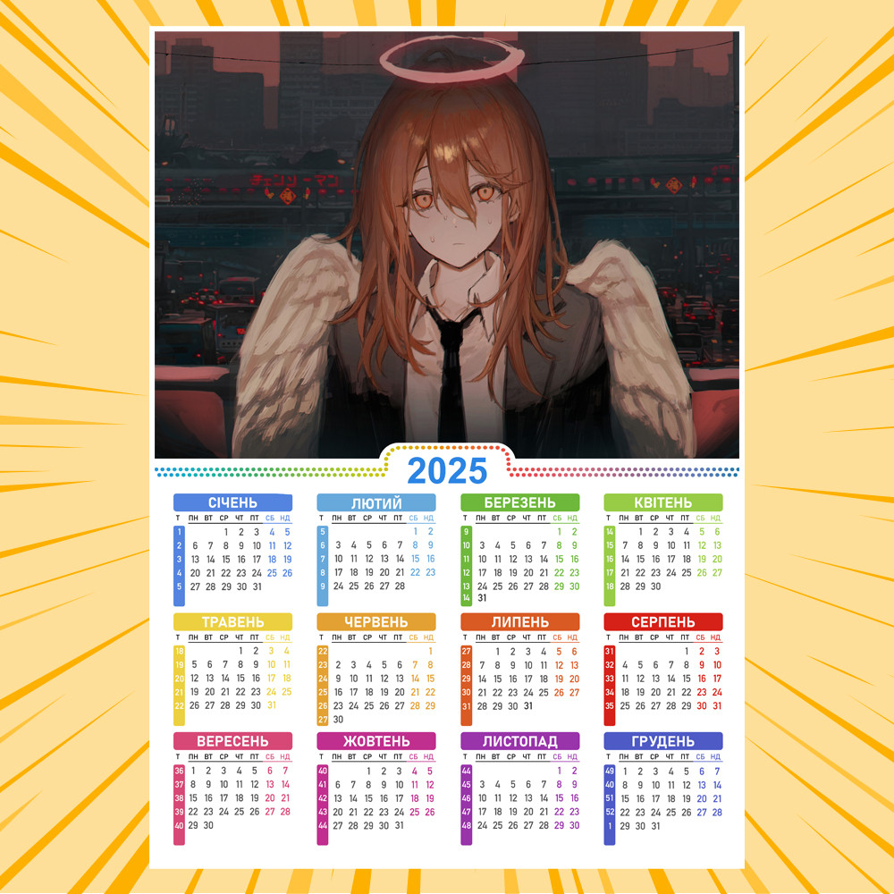 Плакат-календар Chainsaw man 022