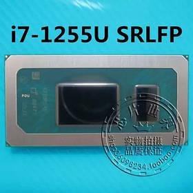 Процессор для ноутбука SRLFP (Intel Core i7-1255U)