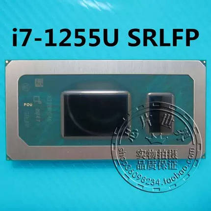 Процессор для ноутбука SRLFP (Intel Core i7-1255U), фото 1
