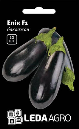 Насіння баклажана Епік F1 10шт ТМ LEDAAGRO, фото 1