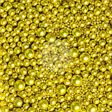 Рис повітряний у глазурі — Металік "Блакитний", мікс Ø 3,4,5,7,10 мм — 1 кг, фото 10