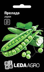 Насіння Горох Преладо 20шт LEDAAGRO