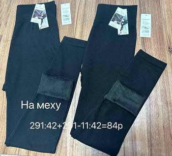 KENALIN 291 лосини безшовні бавовна на хутрі