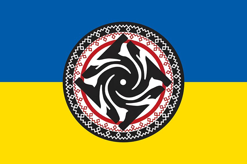 Прапор роти ударних БПЛА 46 ОАеМБр ДШВ ЗСУ синьо-жовтий