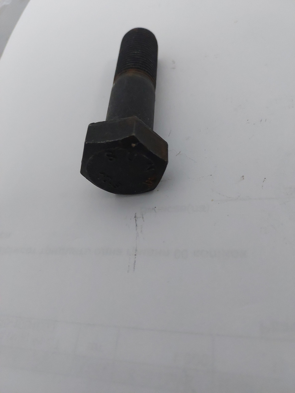 Болт (М16*1,5*60)  900076
