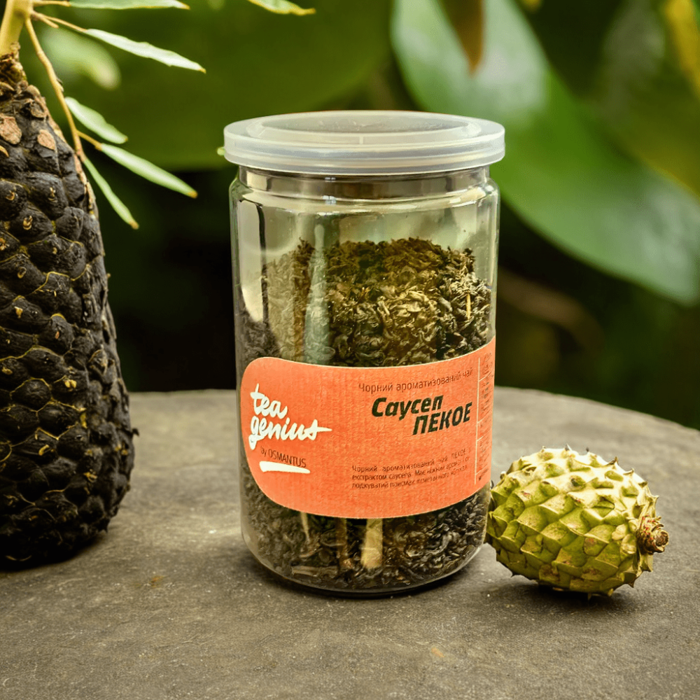 Чай в банці TM TEA GENIUS "Саусеп пекое" чорний 100 гр