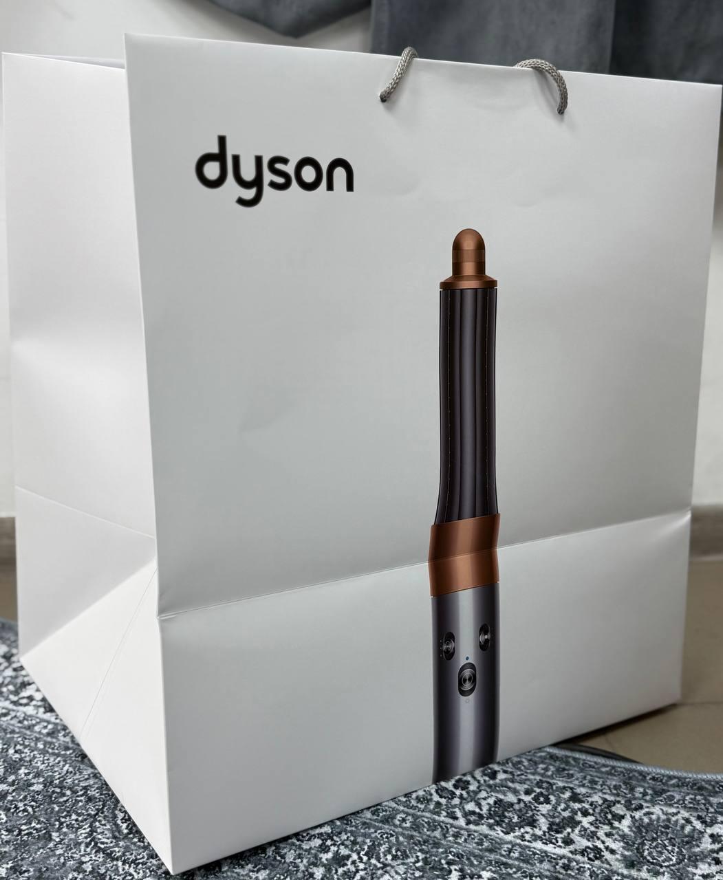 Подарунковий пакет Dyson