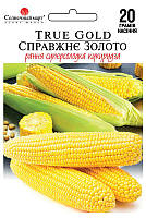 Насіння Кукурудза Справжнє золото 20г, СМ