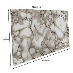 Самоклеючі стінові панелі ПЕТ Туманний мармур під камінь 300х600х2мм плитка пластикова