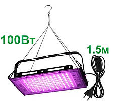 Потужна LED фітолампа 100Вт  ip65