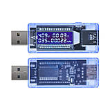 USB тестер ємності детектор KWS-V20 вольтметр, амперметр, фото 5