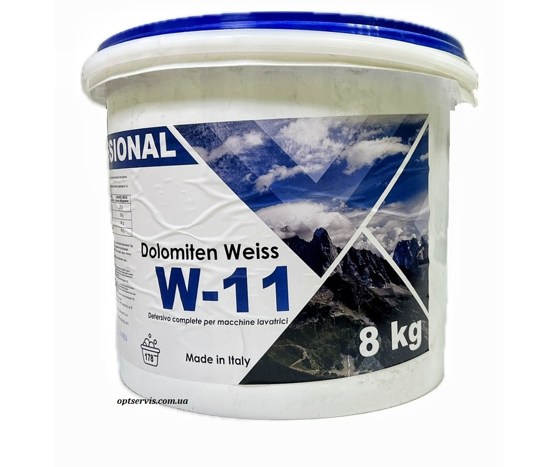 Професійний пральний порошок Dolomiten Weiss W-11 8 кг 178  прань