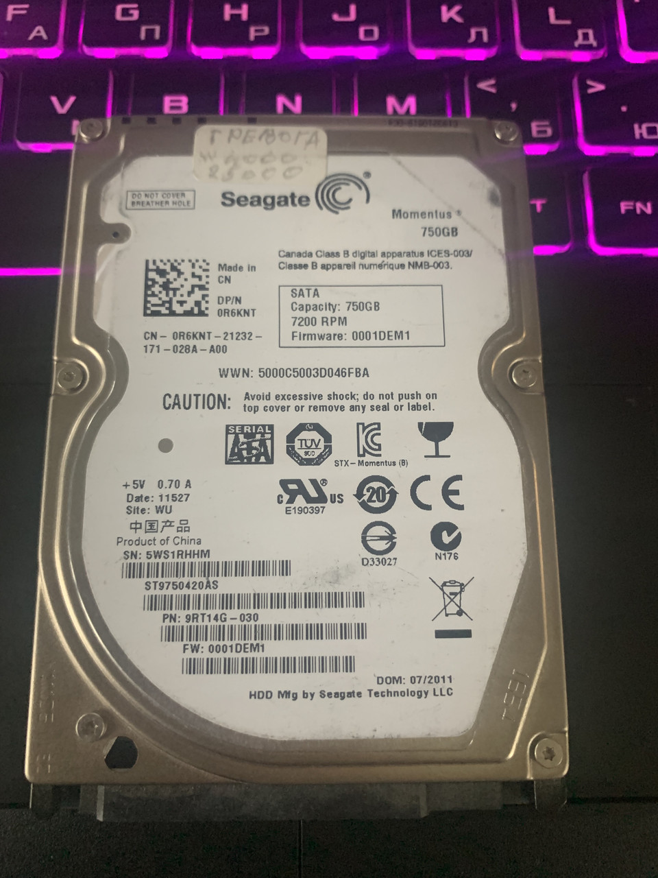 Hdd 2.5 Sata Seagate 500gb + windows/Original Б/У (ID#2453724870), цена ...