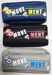 Пенал сум. 1від. + 1 кишеня на змійці 821 "МОМЕНТ" 3 види