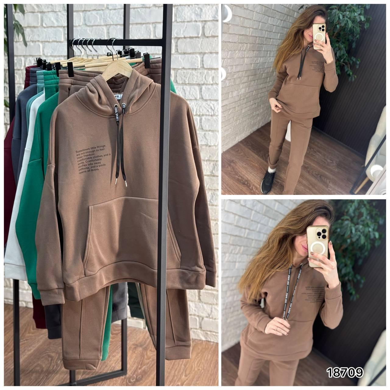 Стильний жіночий костюм на флісі, тканина "Трикотаж" 50, 52, 54, 56 розмір 50