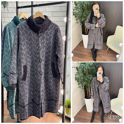 Неймовірний жіночий кардиган, тканина "Кашемір" 52, 54, 56, 58 розмір 52, фото 1