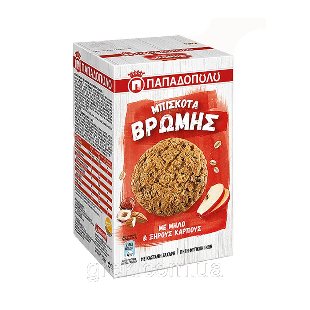Печиво вівсяне з горіхами та яблуком PAPADOPULOS 150 г, фото 1