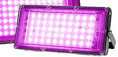 Потужна LED фітолампа 50Вт  ip65