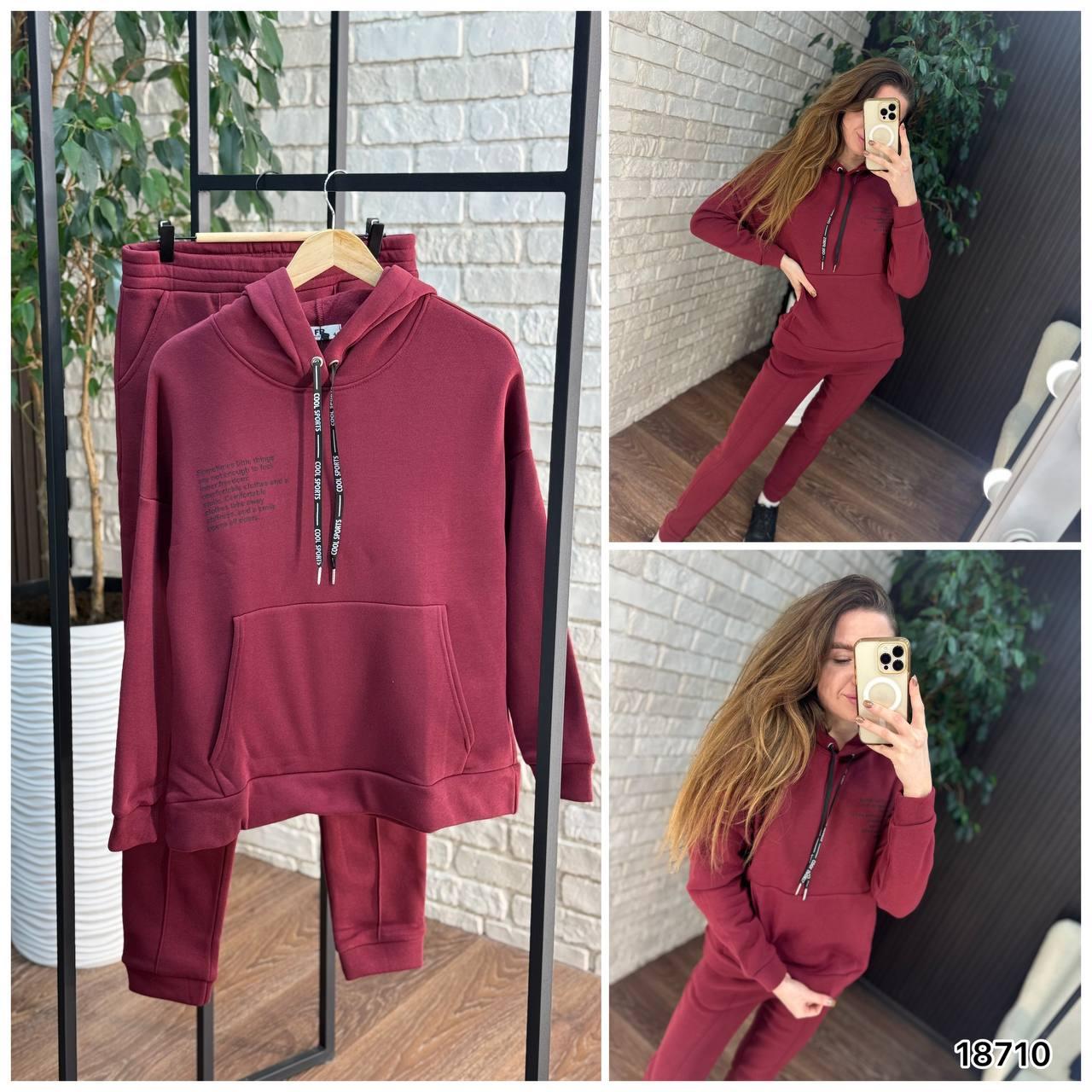 Стильний жіночий костюм на флісі, тканина "Трикотаж" 50, 52, 54, 56 розмір 50