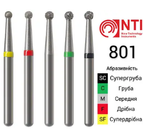 Бори діамантові шаровидні для турбінного наконечника NTI