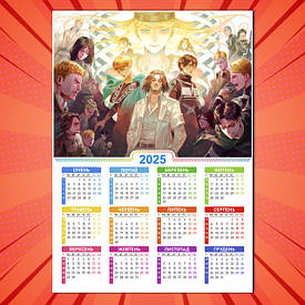 Календар-плакат Attack on Titan | Атака титанів