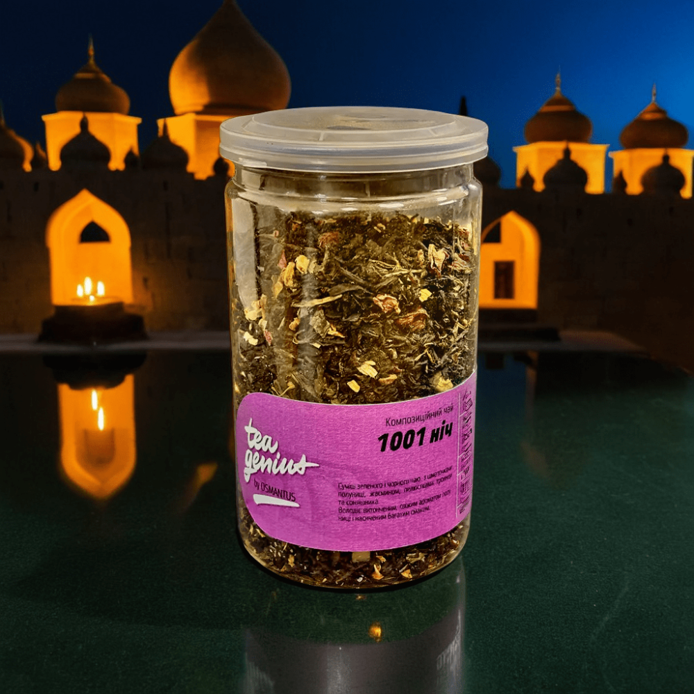 Чай в банці TM TEA GENIUS "1001 Ніч" 100 гр