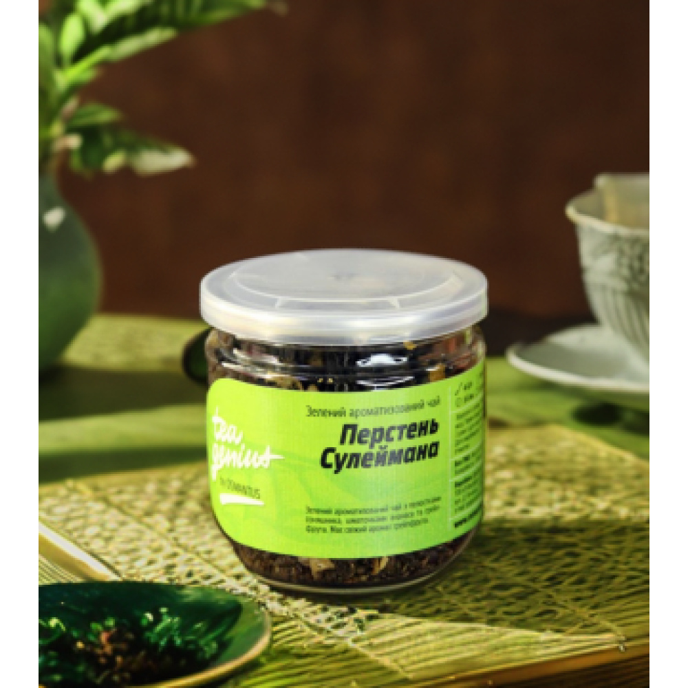 Чай в банці TM TEA GENIUS "Перстень Сулеймана" 80 г