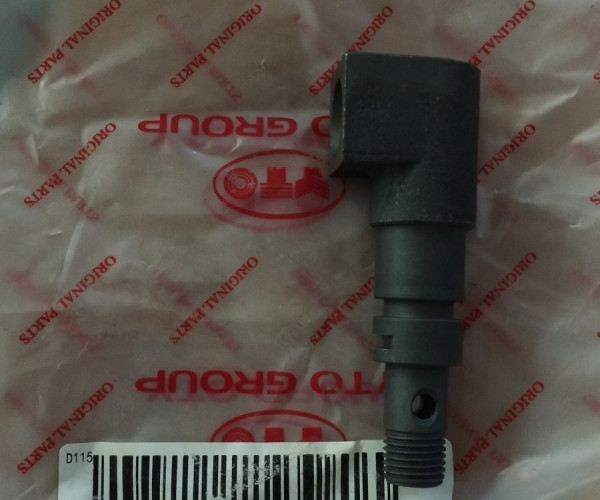 Масляна трубка 1204.37.508A 240100025891