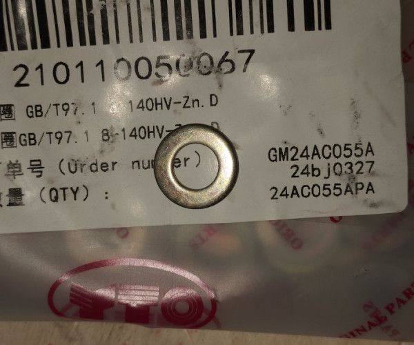 Шайба плоска GB/T97.1 8-140HV-Zn.D 210110050067