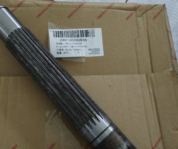 Привідний вал КПП 1.28.101/5125349SZ 240100024946