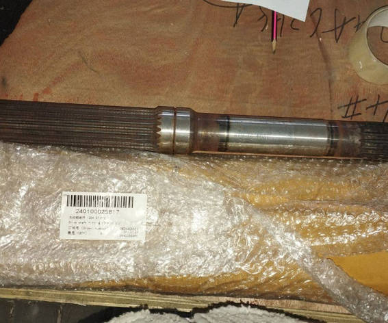 Приводний вал КПП 1204.37.012 240100025817, фото 1