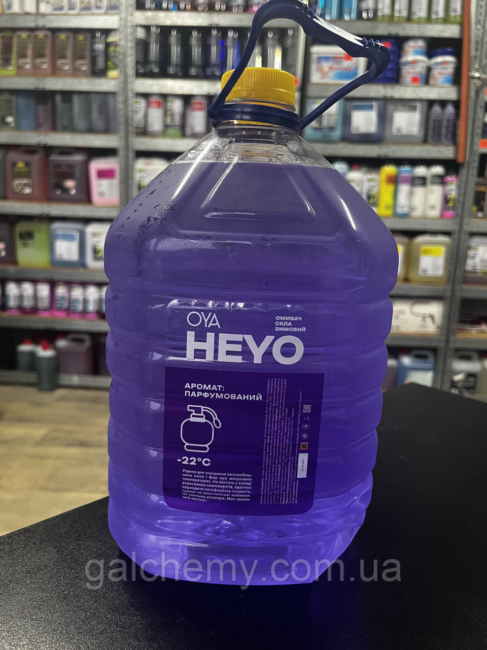 Омивач скла зимовий HEYO ТМ OYA -22°С 4л Аромат Парфум