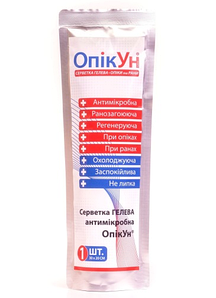 Серветка гелева антимікробна при опіках та ранах ОпікУн 20х20 см.