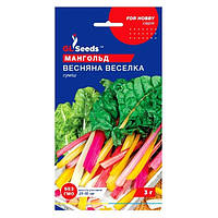 Мангольд Весняна Веселка 3г