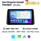 Штатная магнитола  Mekede MS Chrysler Grand Voyager 5 (2011-2015) QleD, фото 3