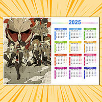 Плакат-календар Attack on Titan 002