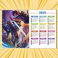 Плакат-календар Attack on Titan 005