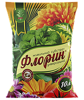 Флорин Універсальний, 10 л ТД Кіссон