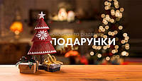 Різдвяні знижки на комплектуючі для вікон REHAU! Найкраще за найкращими цінами!