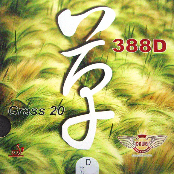 Довгі шипи Dawei 388 D 20 Grass