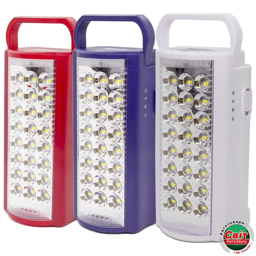 Переносний ліхтар Switched Volkano 24 LED з повербанком