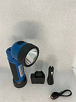 Ліхтар світлодіодний акумуляторний OECOLUX GT-ALex-03 Синій телескопічний без зарядного