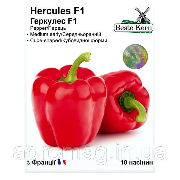 Перець Геркулес F1 10шт