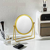 Дзеркало настільне косметичне для макіяжу кругле на підставці Золото, фото 3