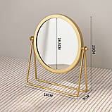 Дзеркало настільне косметичне для макіяжу кругле на підставці Золото, фото 8