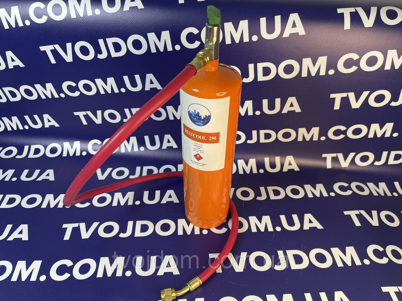Фреон, Хладон R290 (400 грамів) посилений сталевий балон з краном і шлангом 0,9м., фото 1