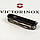 Швейцарський складаний ніж Victorinox HUNTSMAN MAT чорний матовий лак 1.3713.3.M0007p, фото 5