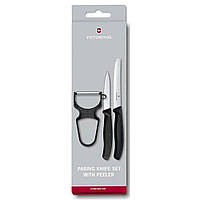 Кухонний набір Victorinox SWISS CLASSIC Paring 6.7113.35